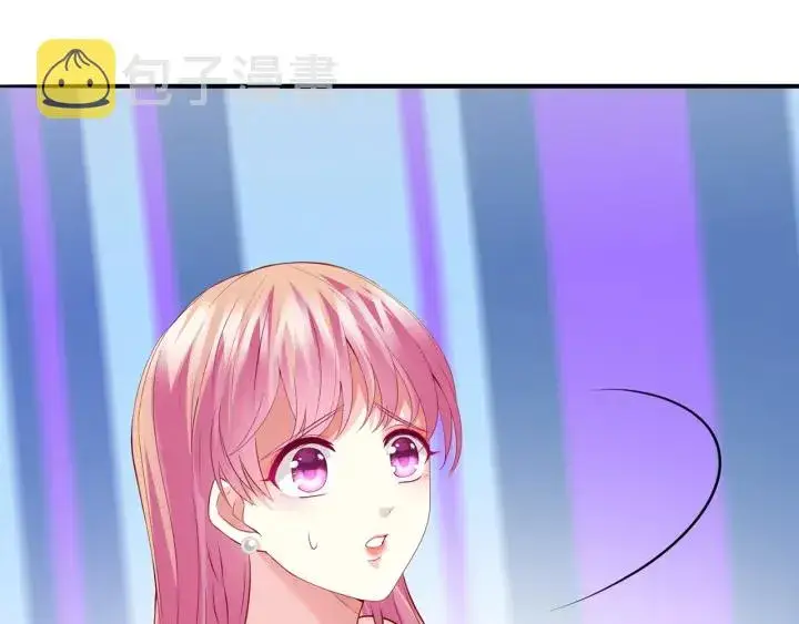 漫画《名门挚爱》第200话 卧室有埋伏？！第81张图