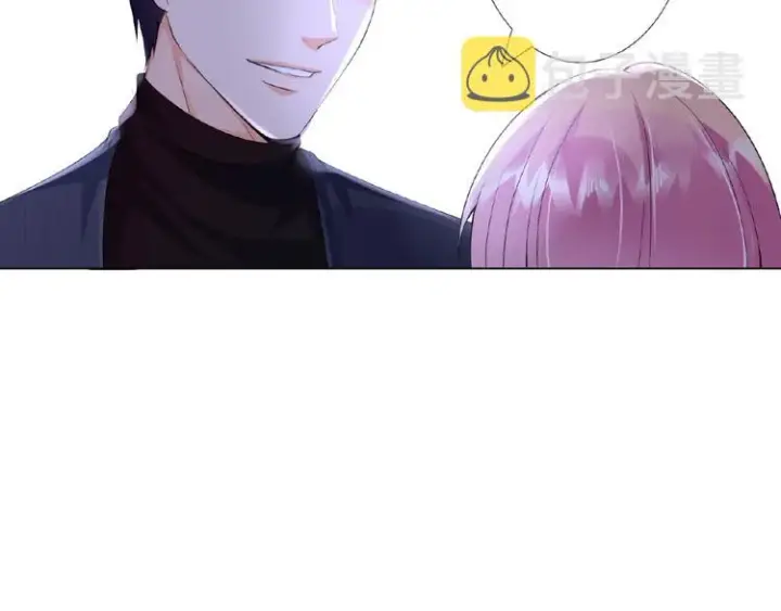 漫画《名门挚爱》第3话 入局第26张图