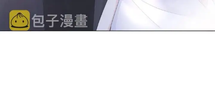 漫画《名门挚爱》第3话 入局第29张图