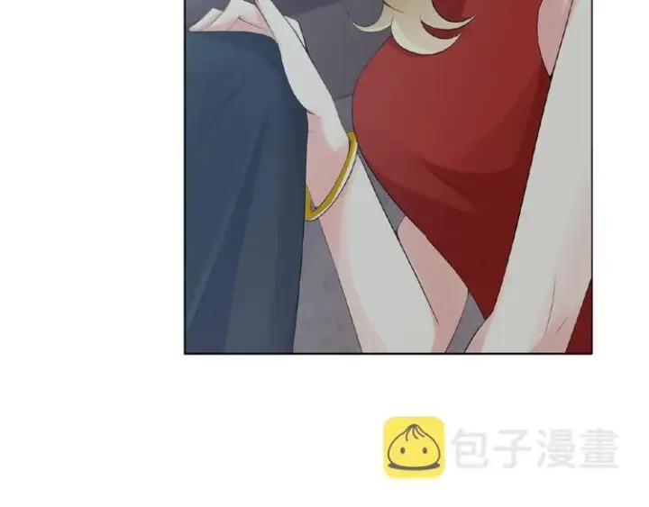 漫画《名门挚爱》第3话 入局第63张图