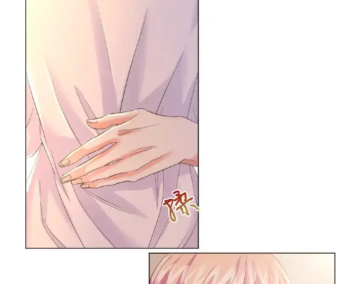 漫画《名门挚爱》第21话 他的喜好第31张图