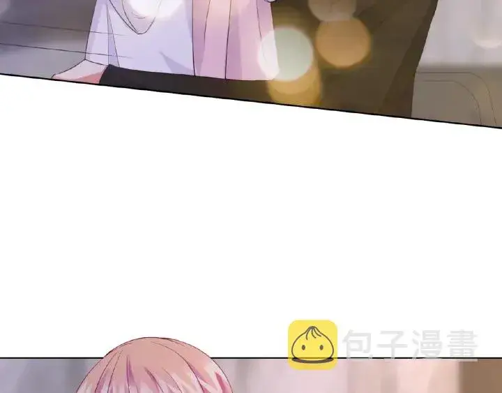 漫画《名门挚爱》第21话 他的喜好第70张图