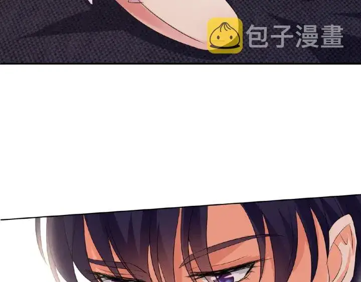 漫画《名门挚爱》第21话 他的喜好第85张图