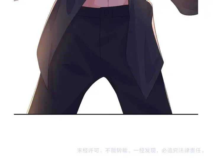 漫画《名门挚爱》第201话 可可，做我女朋友吧第100张图