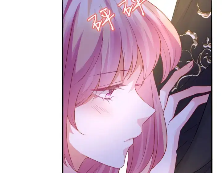 漫画《名门挚爱》第201话 可可，做我女朋友吧第34张图