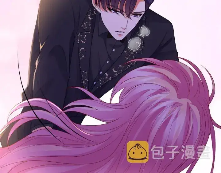 漫画《名门挚爱》第202话 我不干了，分手！第10张图