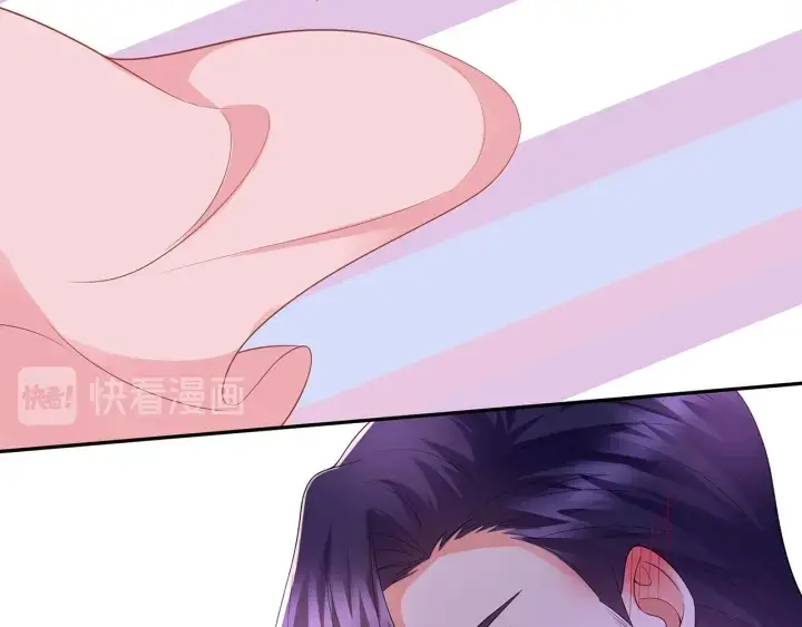 漫画《名门挚爱》第202话 我不干了，分手！第12张图