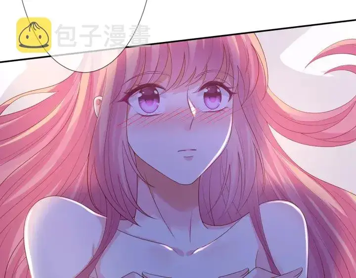 漫画《名门挚爱》第202话 我不干了，分手！第14张图