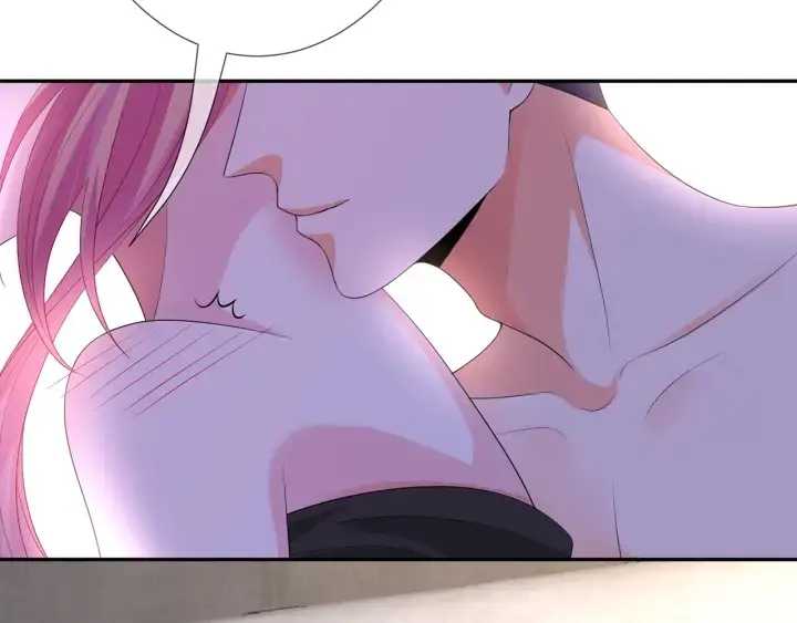 漫画《名门挚爱》第202话 我不干了，分手！第30张图