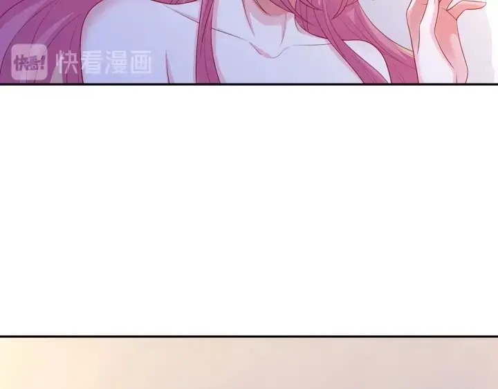 漫画《名门挚爱》第202话 我不干了，分手！第36张图