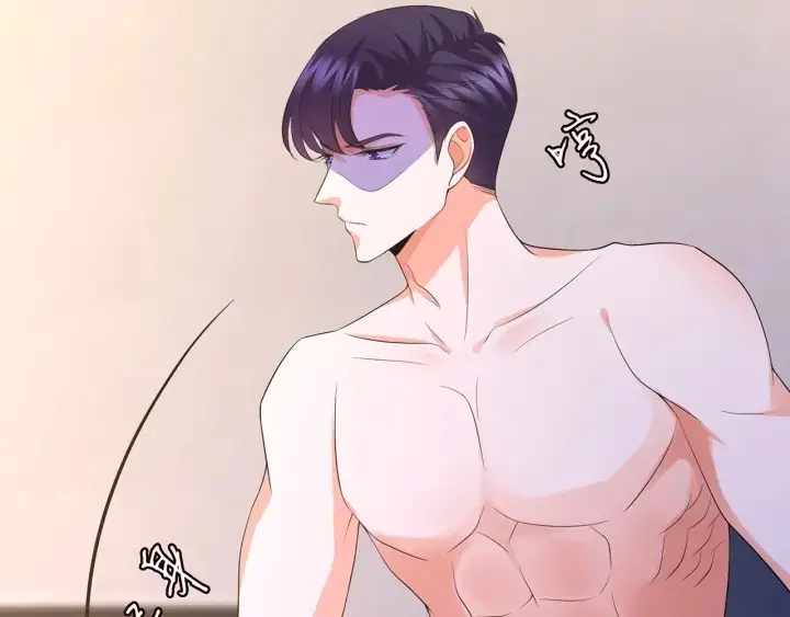 漫画《名门挚爱》第202话 我不干了，分手！第37张图