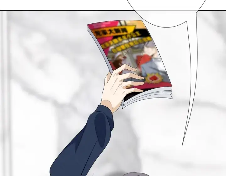 漫画《名门挚爱》第202话 我不干了，分手！第81张图