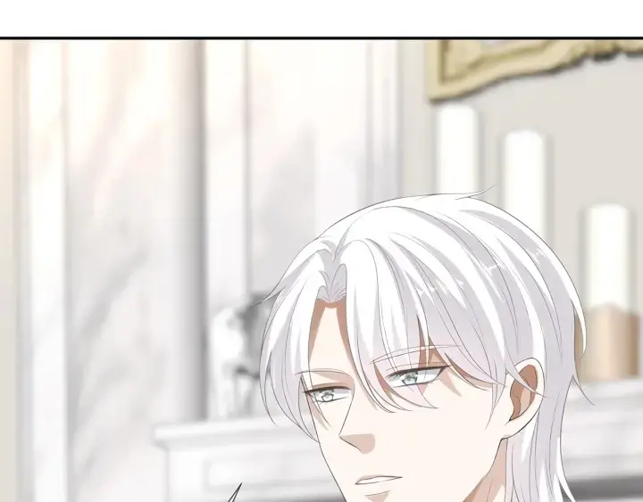 漫画《名门挚爱》第202话 我不干了，分手！第93张图