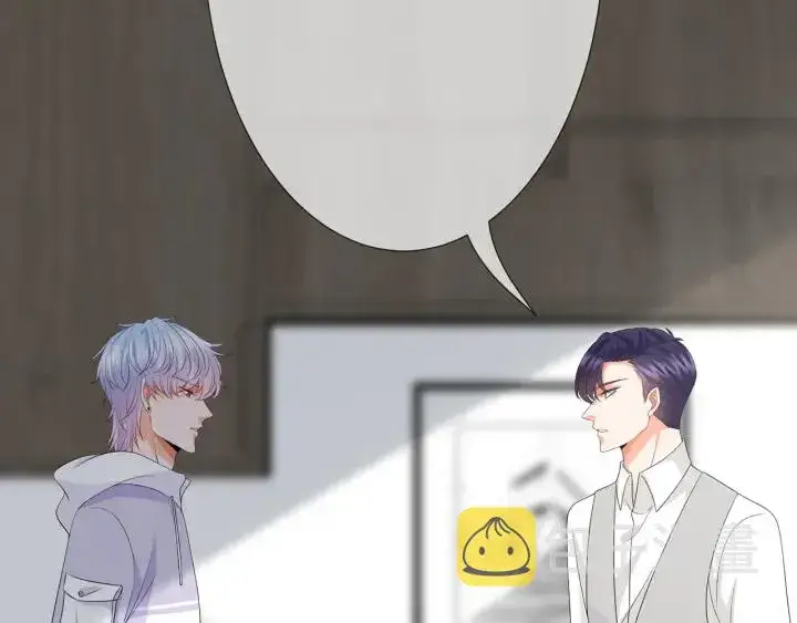 漫画《名门挚爱》第203话 她竟然是那种人第101张图