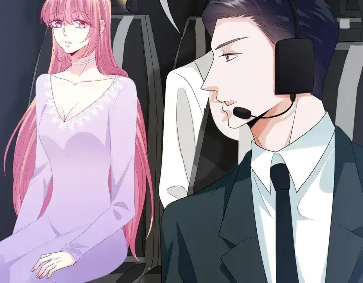 漫画《名门挚爱》第203话 她竟然是那种人第109张图