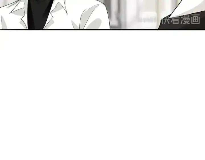 漫画《名门挚爱》第203话 她竟然是那种人第55张图