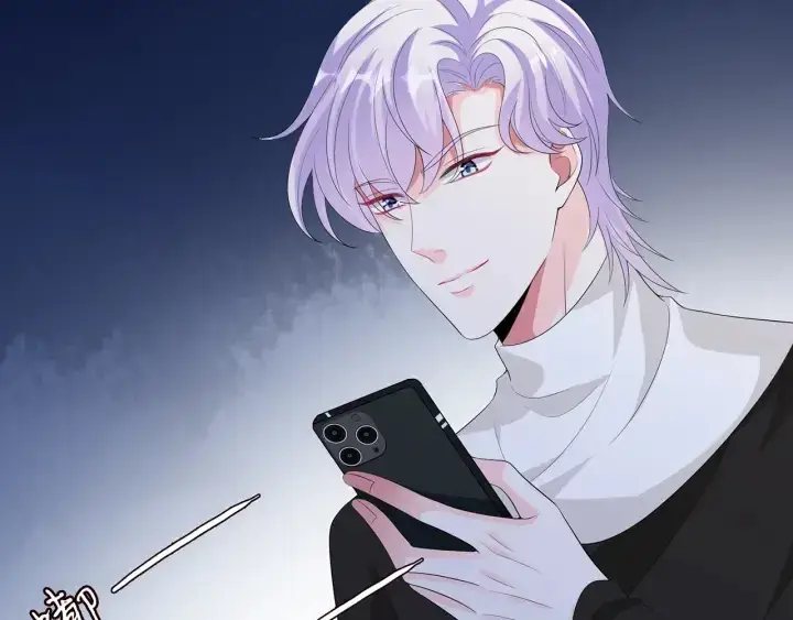 漫画《名门挚爱》第203话 她竟然是那种人第81张图