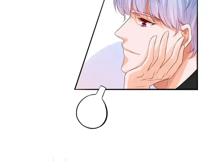 漫画《名门挚爱》第204话 先生的小心机第51张图