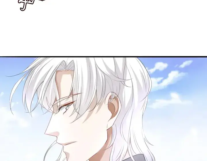 漫画《名门挚爱》第204话 先生的小心机第6张图
