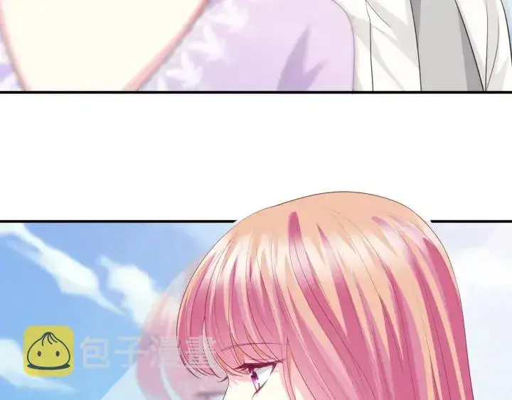 漫画《名门挚爱》第204话 先生的小心机第69张图
