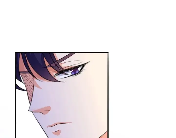 漫画《名门挚爱》第205话 小树林中的失控第14张图