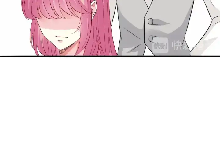 漫画《名门挚爱》第205话 小树林中的失控第21张图