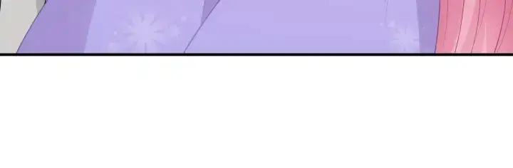 漫画《名门挚爱》第205话 小树林中的失控第30张图