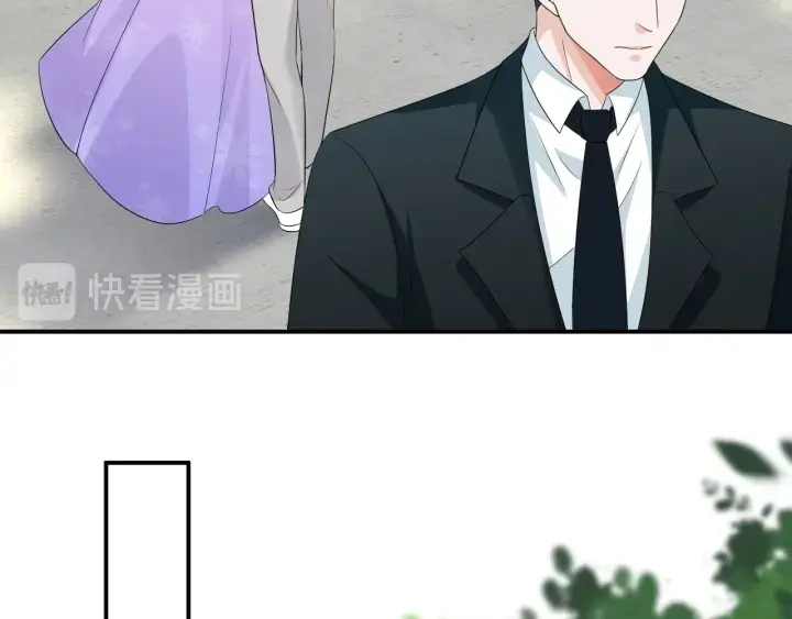 漫画《名门挚爱》第205话 小树林中的失控第32张图