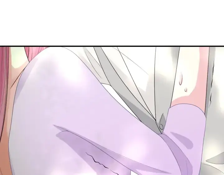 漫画《名门挚爱》第205话 小树林中的失控第39张图