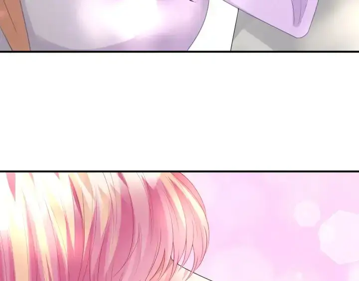 漫画《名门挚爱》第205话 小树林中的失控第40张图