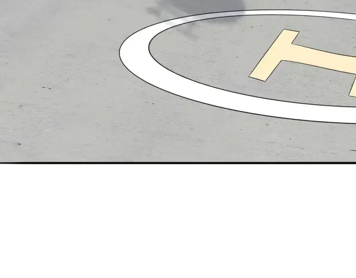 漫画《名门挚爱》第205话 小树林中的失控第5张图