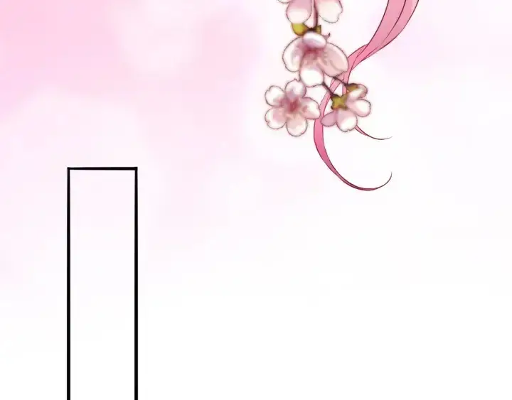 漫画《名门挚爱》第205话 小树林中的失控第58张图