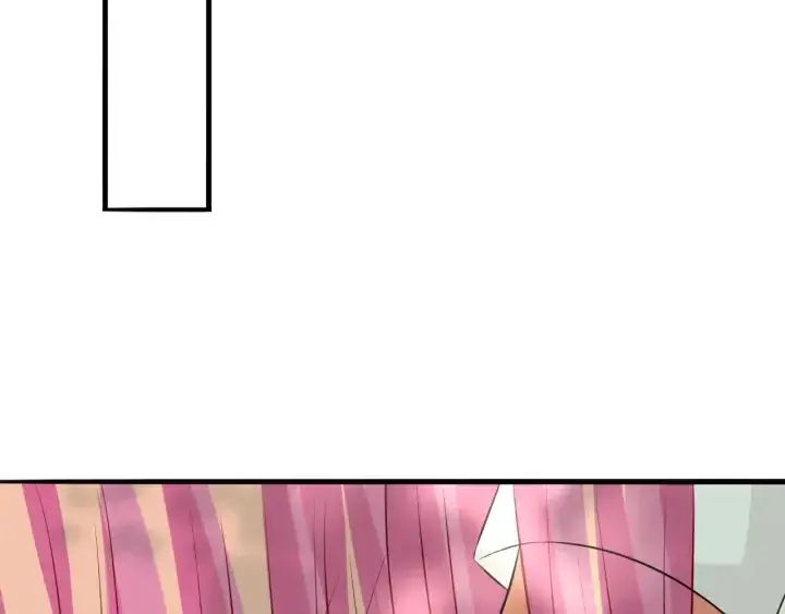 漫画《名门挚爱》第205话 小树林中的失控第59张图
