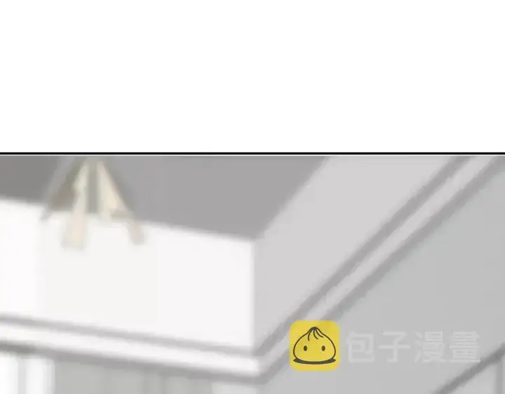 漫画《名门挚爱》第206话 夜，你想不想……第103张图