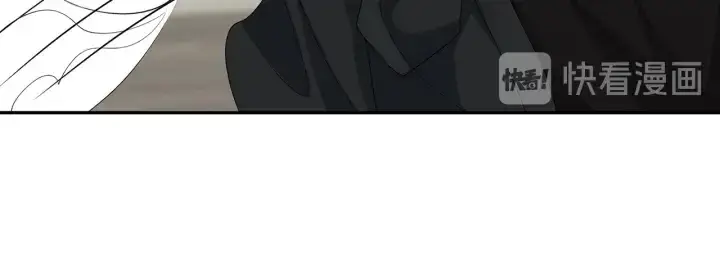 漫画《名门挚爱》第206话 夜，你想不想……第113张图