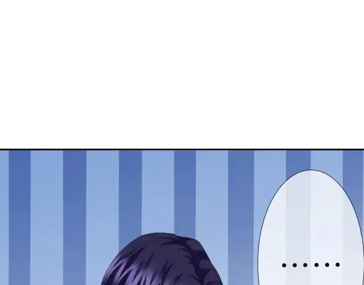 漫画《名门挚爱》第206话 夜，你想不想……第114张图