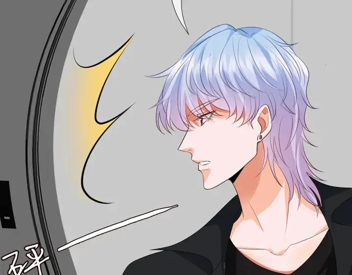 漫画《名门挚爱》第206话 夜，你想不想……第118张图