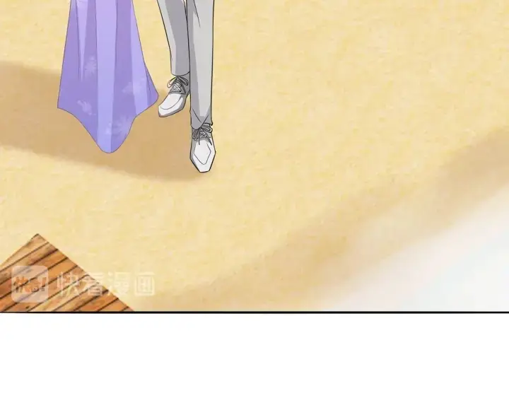 漫画《名门挚爱》第206话 夜，你想不想……第38张图