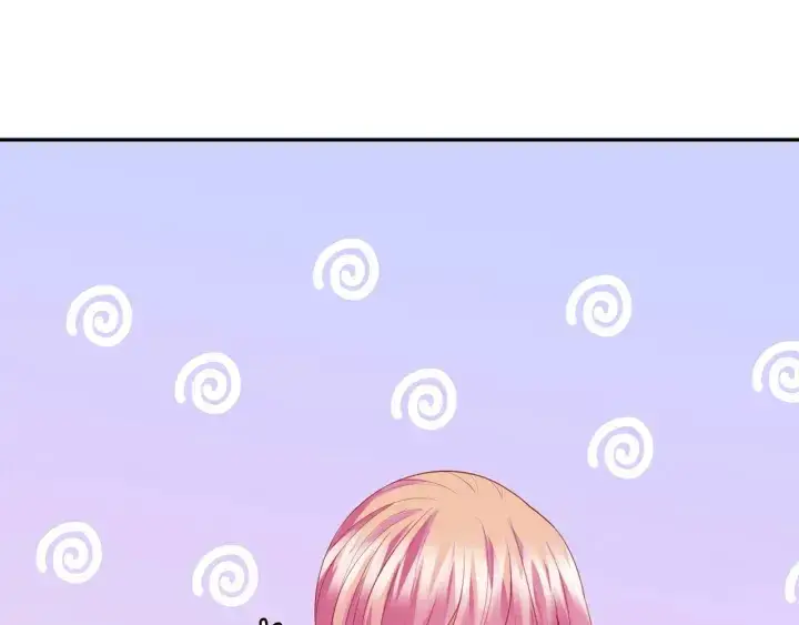 漫画《名门挚爱》第206话 夜，你想不想……第44张图