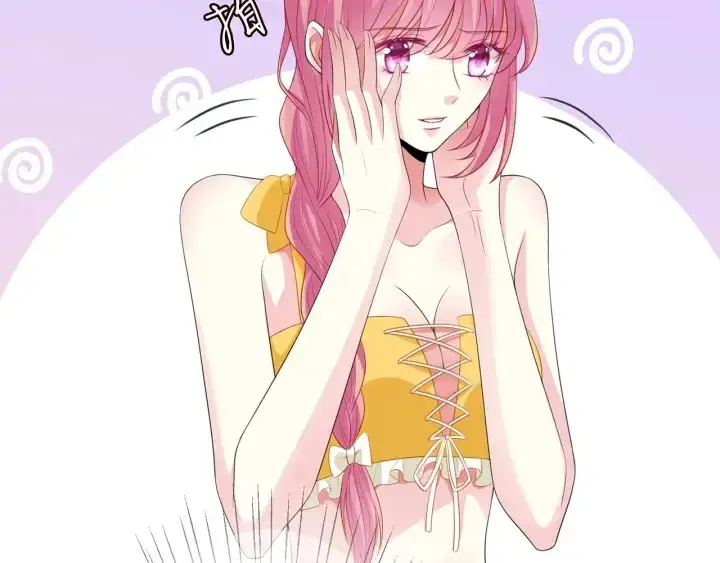 漫画《名门挚爱》第206话 夜，你想不想……第45张图