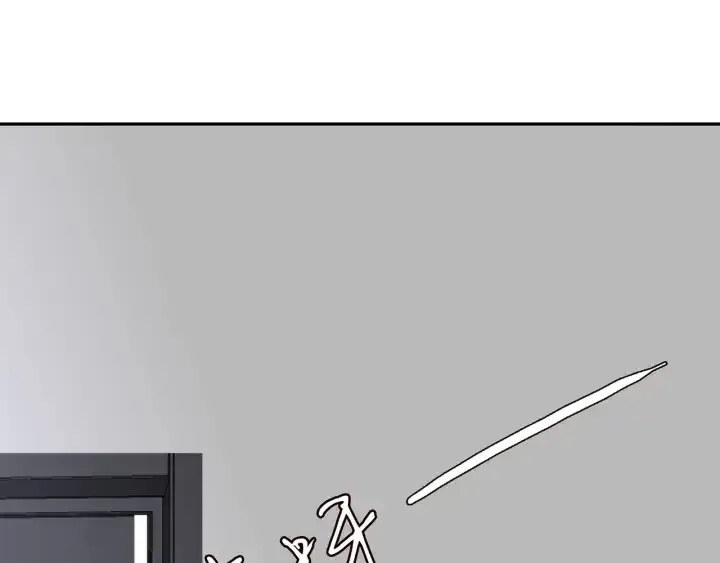 漫画《名门挚爱》第206话 夜，你想不想……第50张图