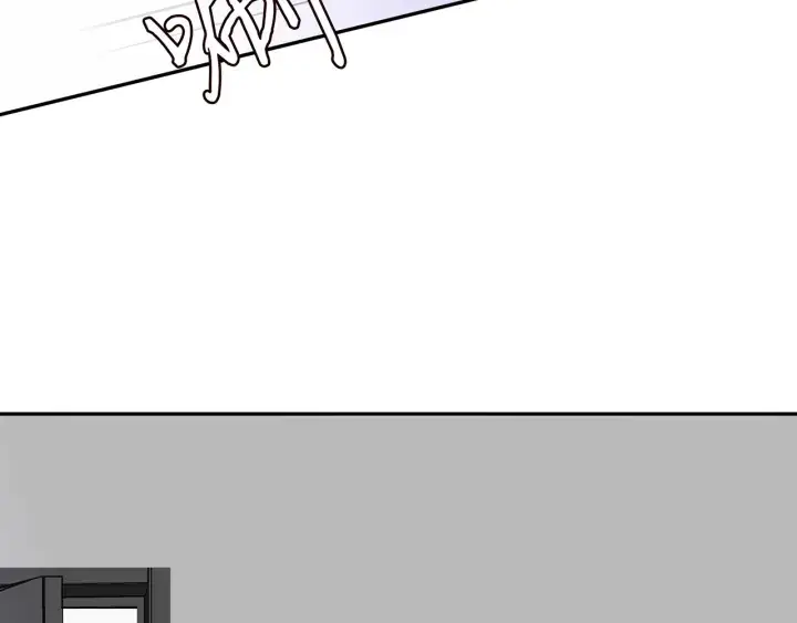 漫画《名门挚爱》第206话 夜，你想不想……第54张图