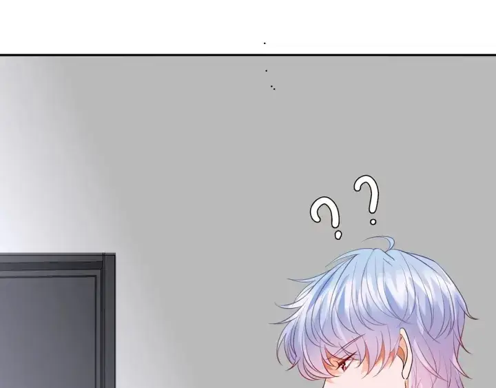 漫画《名门挚爱》第206话 夜，你想不想……第58张图