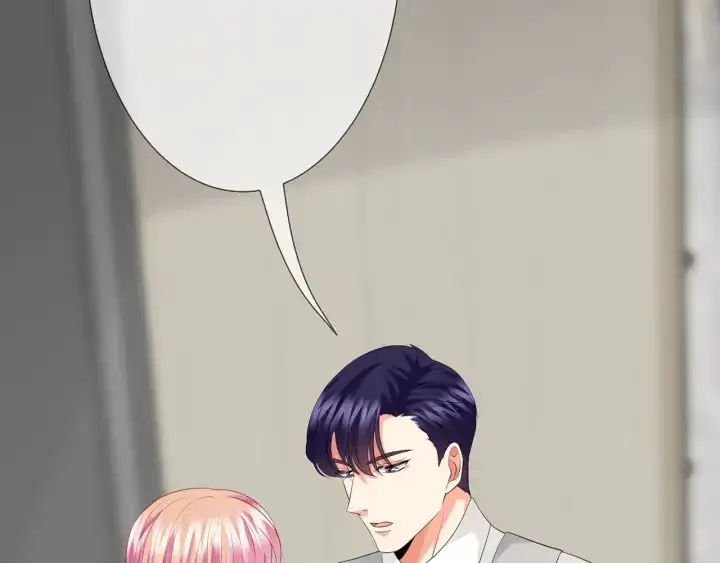漫画《名门挚爱》第206话 夜，你想不想……第64张图