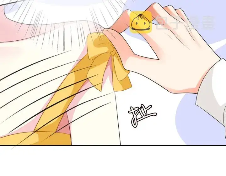 漫画《名门挚爱》第206话 夜，你想不想……第67张图