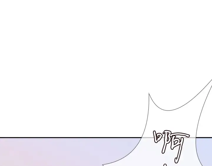 漫画《名门挚爱》第206话 夜，你想不想……第68张图