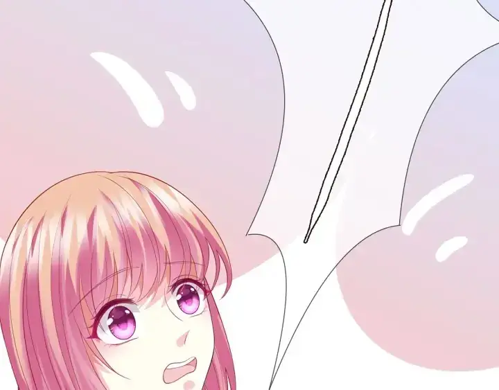 漫画《名门挚爱》第206话 夜，你想不想……第69张图