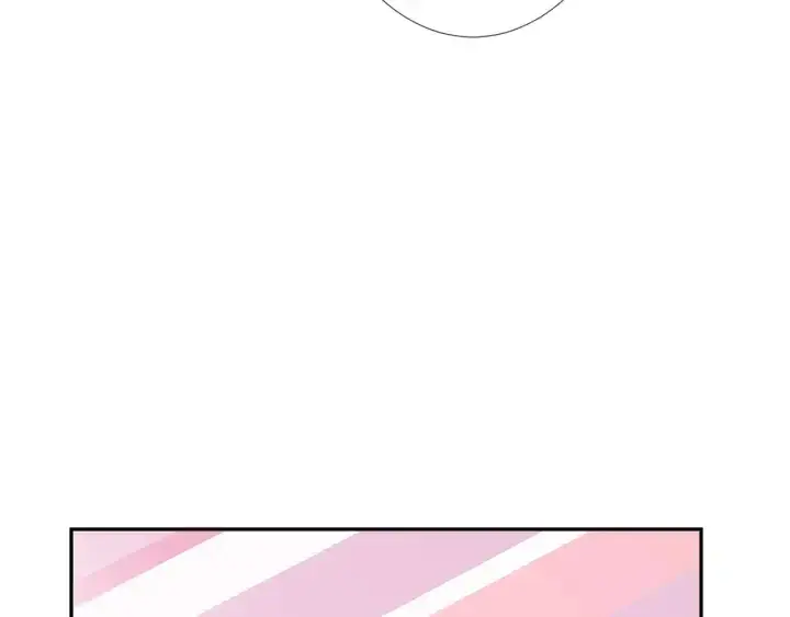 漫画《名门挚爱》第206话 夜，你想不想……第75张图
