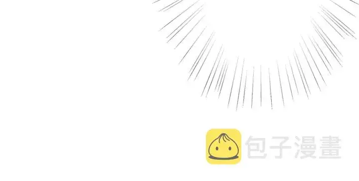 漫画《名门挚爱》第206话 夜，你想不想……第81张图