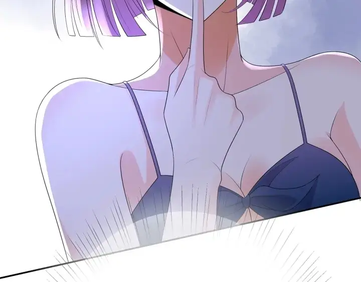 漫画《名门挚爱》第207话 刺激的游戏第112张图